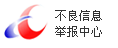 Ϣe(bo) http://net.china.cn