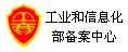 (jng)IԾW(wng)վ䰸Ϣ www.miibeian.gov.cn