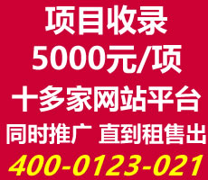 2005-2020 ƏSW(wng)10W(wng)վ(lin)ƏVgӭίмV(w)
